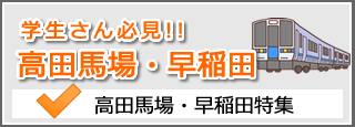 cnEc 7~ȉݕꗗ